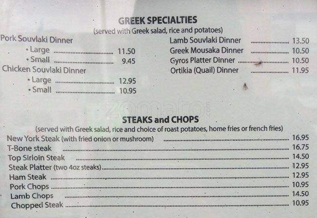 Carta de Menalon Restaurant