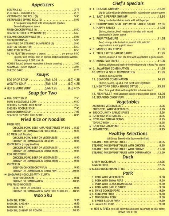 East China Menu, Menu for East China, Aurora, Denver Urbanspoon/Zomato