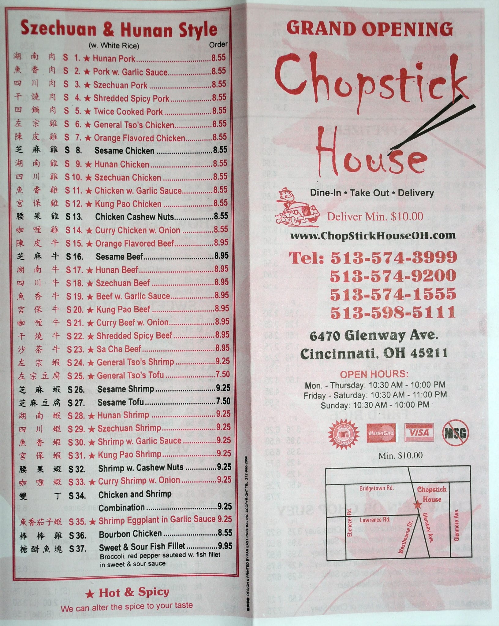menu of chopsticks restaurant