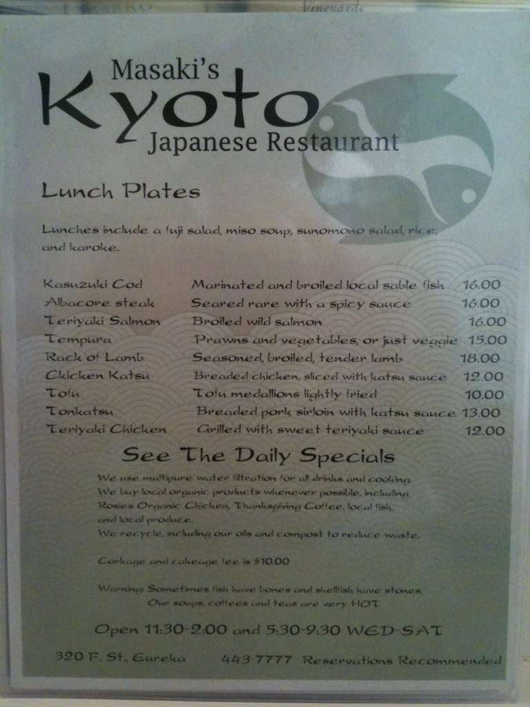 kyoto japanese restaurant menu