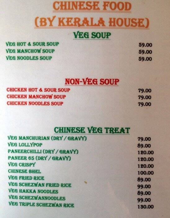 Kerala House Menu, Menu for Kerala House, Dehu Road, Pune Zomato