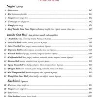 Fenix Menu Fenix Yalikavak Bodrum Icin Menu