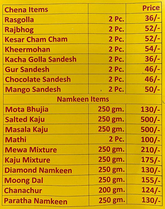Menu At Tewari Confectioners Mithaiwala Pvt Ltd Kolkata menu-at-tewari-confectioners-mithaiwala-pvt-ltd-kolkata