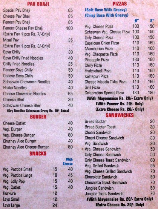 Celebration Cake Shop Menu, Menu for Celebration Cake Shop, Dombivali