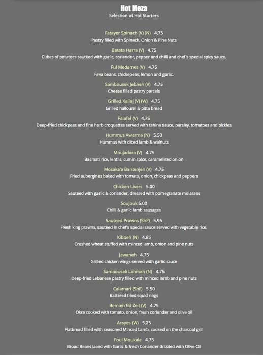 Menu at Meza Tooting Broadway restaurant, London, 19 Tooting High St