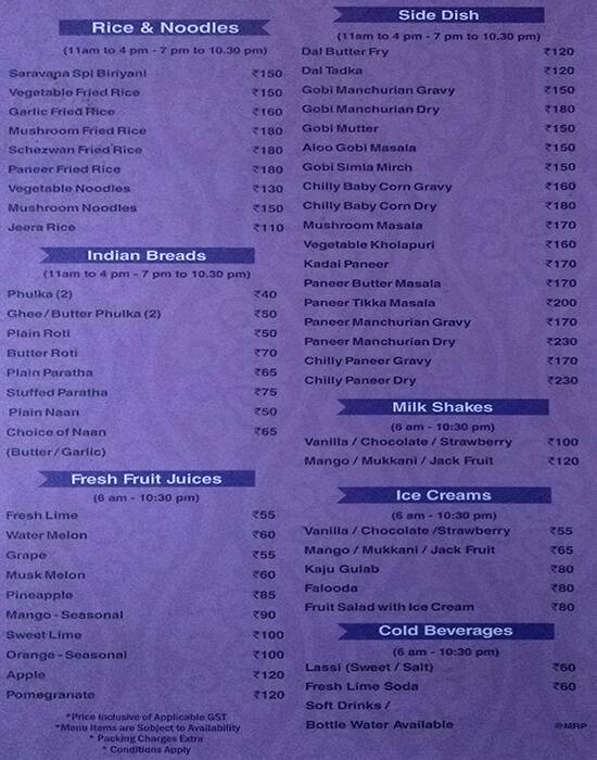 Saravana Bhavan menu