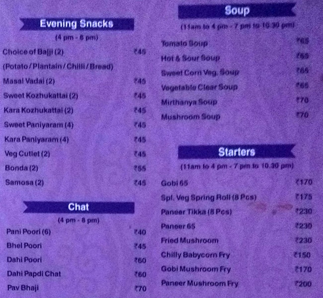 Saravana Bhavan menu