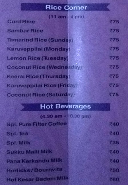 Saravana Bhavan menu