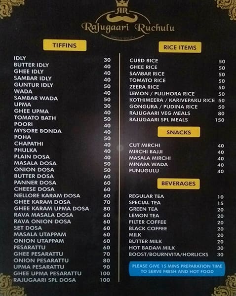 Raju Gari Ruchulu menu