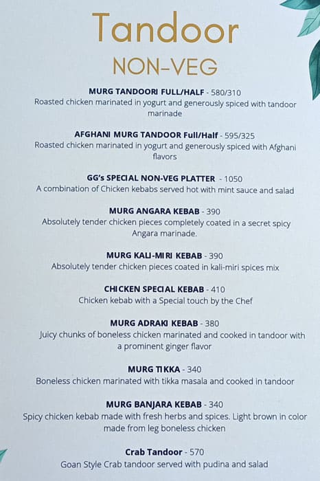 Hotel Govind Garden menu