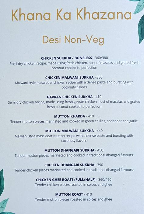 Hotel Govind Garden menu