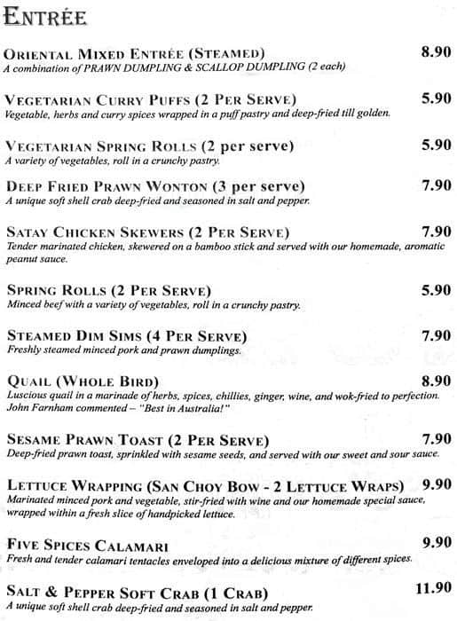 Oriental Yum Cha Menu, Menu for Oriental Yum Cha, Fortitude Valley ...