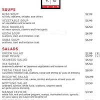 Sake Room Menu Menu For Sake Room Wynwood Edgewater Miami