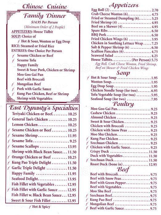 East Dynasty Menü, East Dynasty, Centennial, Denver için Menü