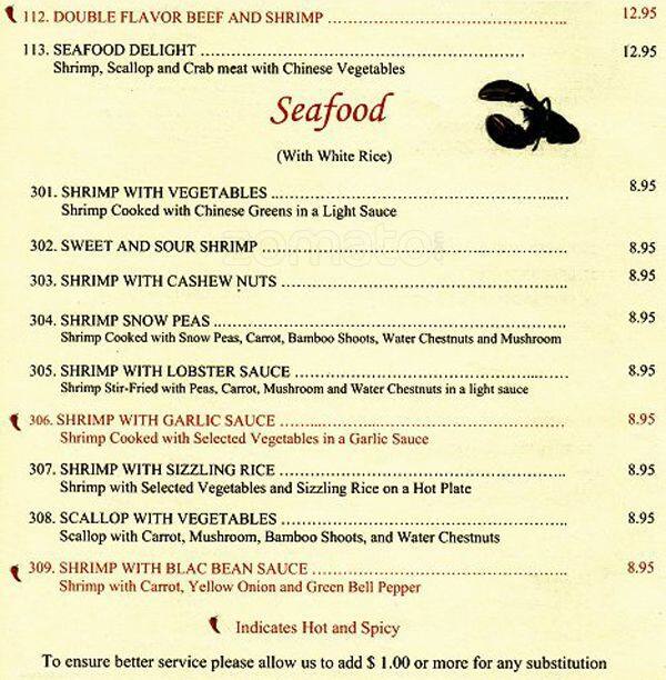 Menu at Bei Fang restaurant, San Antonio