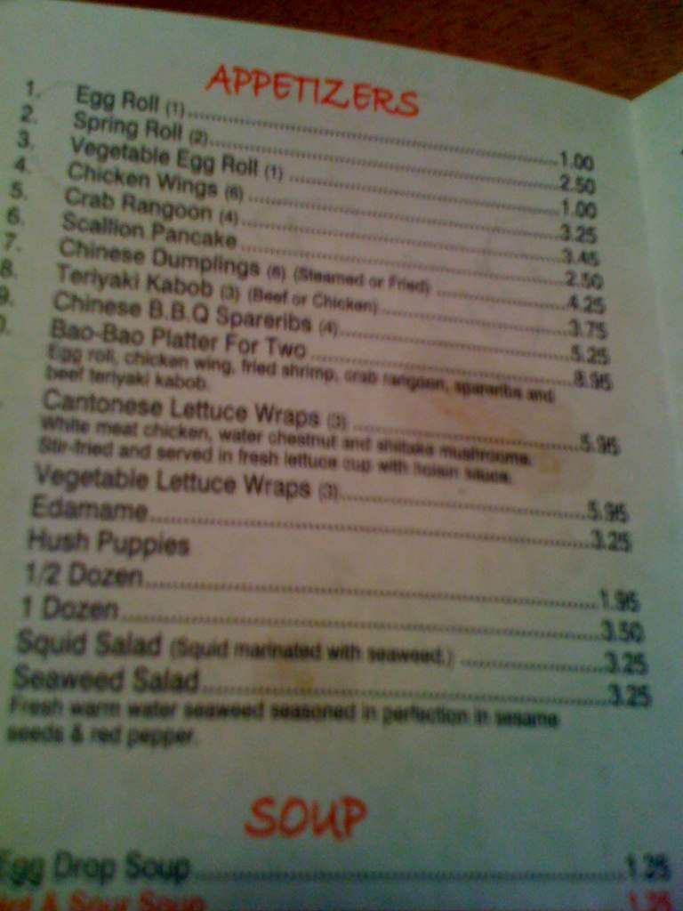 Rice Bowl Menu, Menu for Rice Bowl, Cross Lanes, Charleston