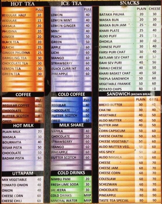 Taste Tea Menu, Menu for Taste Tea, Satellite, Ahmedabad Zomato