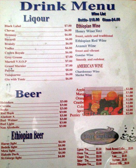 Blue Nile menu