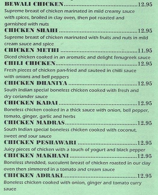 Menu at Indian Garden restaurant, Yardley