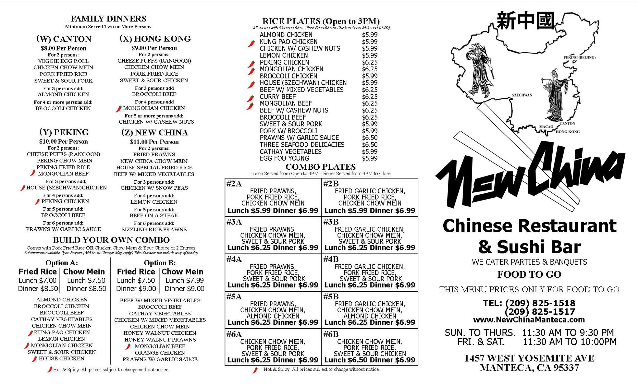 New China Menu Menu For New China Manteca Stockton
