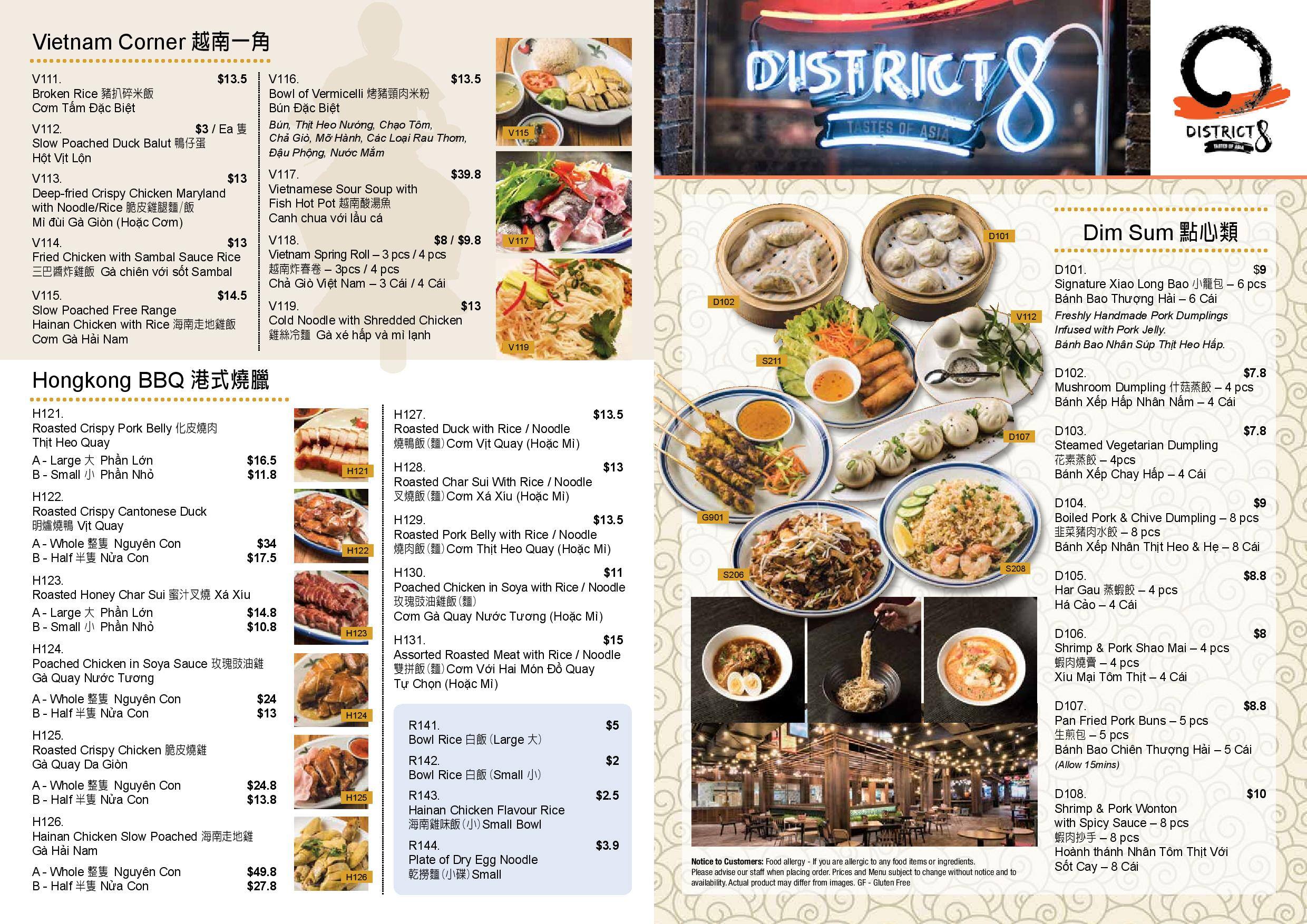 Menu at District 8 restaurant, Canley Vale, 1 Bartley St
