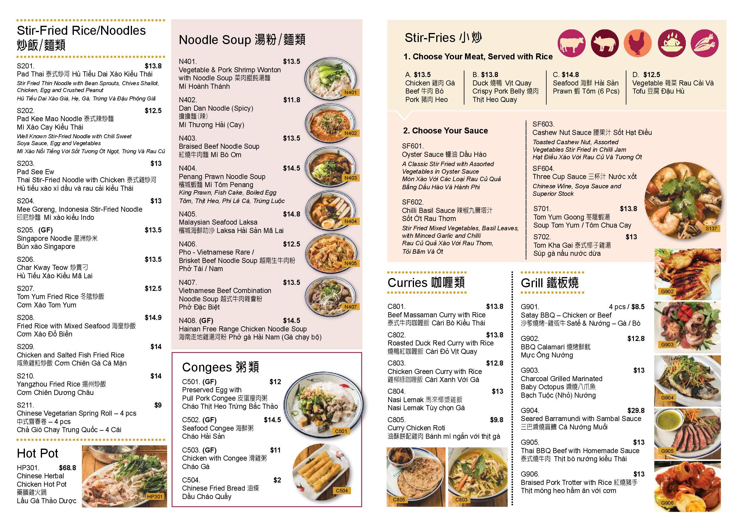 Menu at District 8 restaurant, Canley Vale, 1 Bartley St