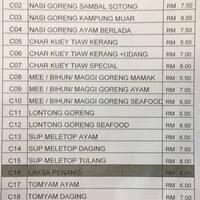 Muar Station Kota Kemuning Selangor