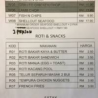 Muar Station Menu Menu For Muar Station Kota Kemuning Selangor