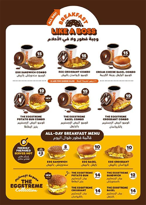 Breakfast Dunkin Donuts Menu | vlr.eng.br