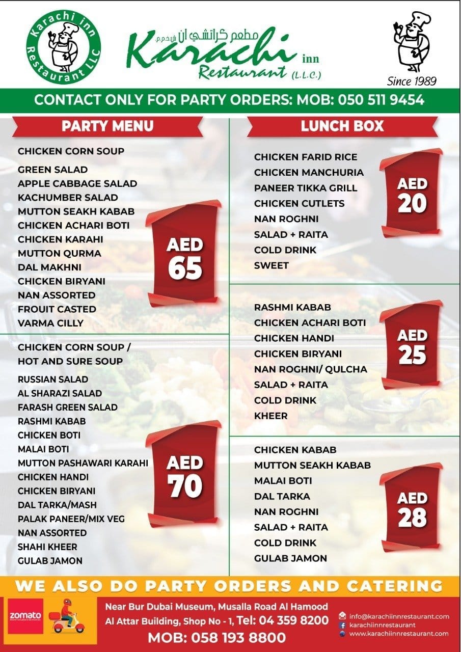 Menu at Pizza Inn restaurant, Dubai, Al Rolla Street