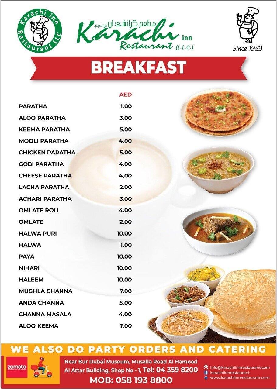 Menu at Pizza Inn restaurant, Dubai, Al Rolla Street