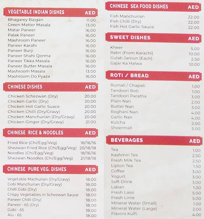 Menu at Pizza Inn restaurant, Dubai, Al Rolla Street