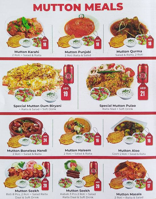 Menu at Pizza Inn restaurant, Dubai, Al Rolla Street