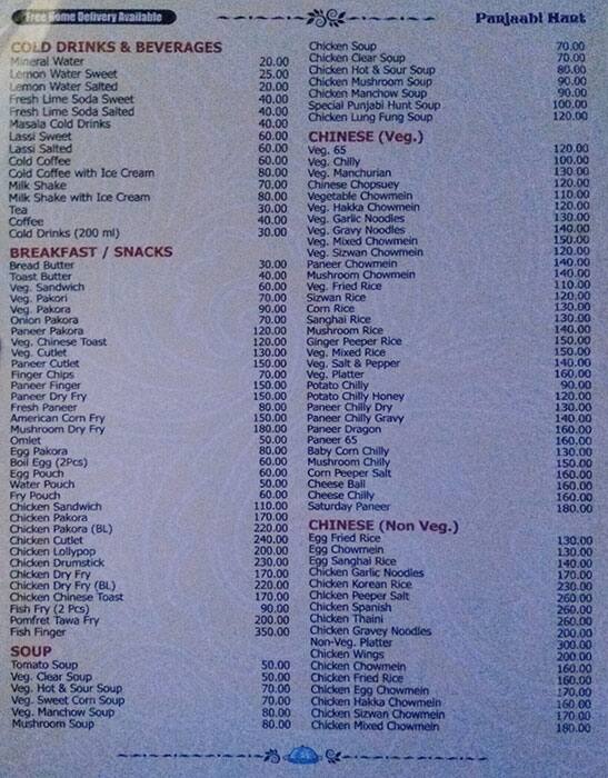 Menu at Punjaabi Hunt, Ranchi