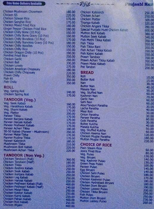 Menu at Punjaabi Hunt, Ranchi