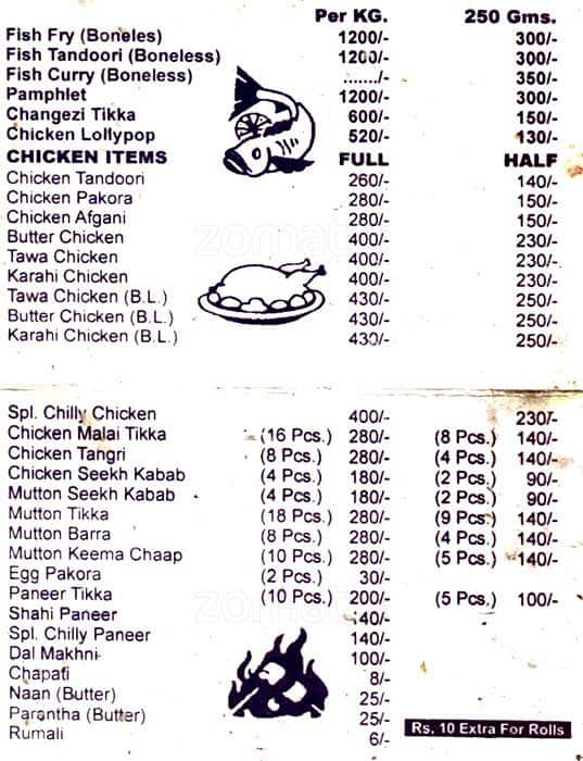 Pul Bangash Wale menu
