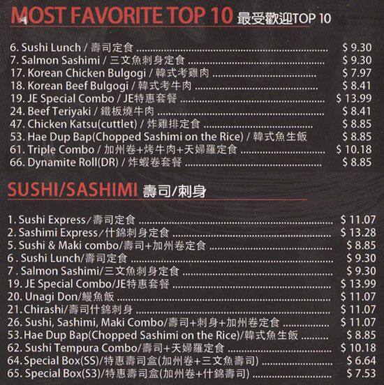 Japanese Express Menu, Menu for Japanese Express, Markham, Toronto