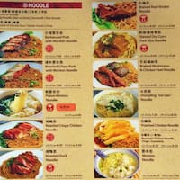 Chan Meng Kee Ss 2 Selangor Zomato
