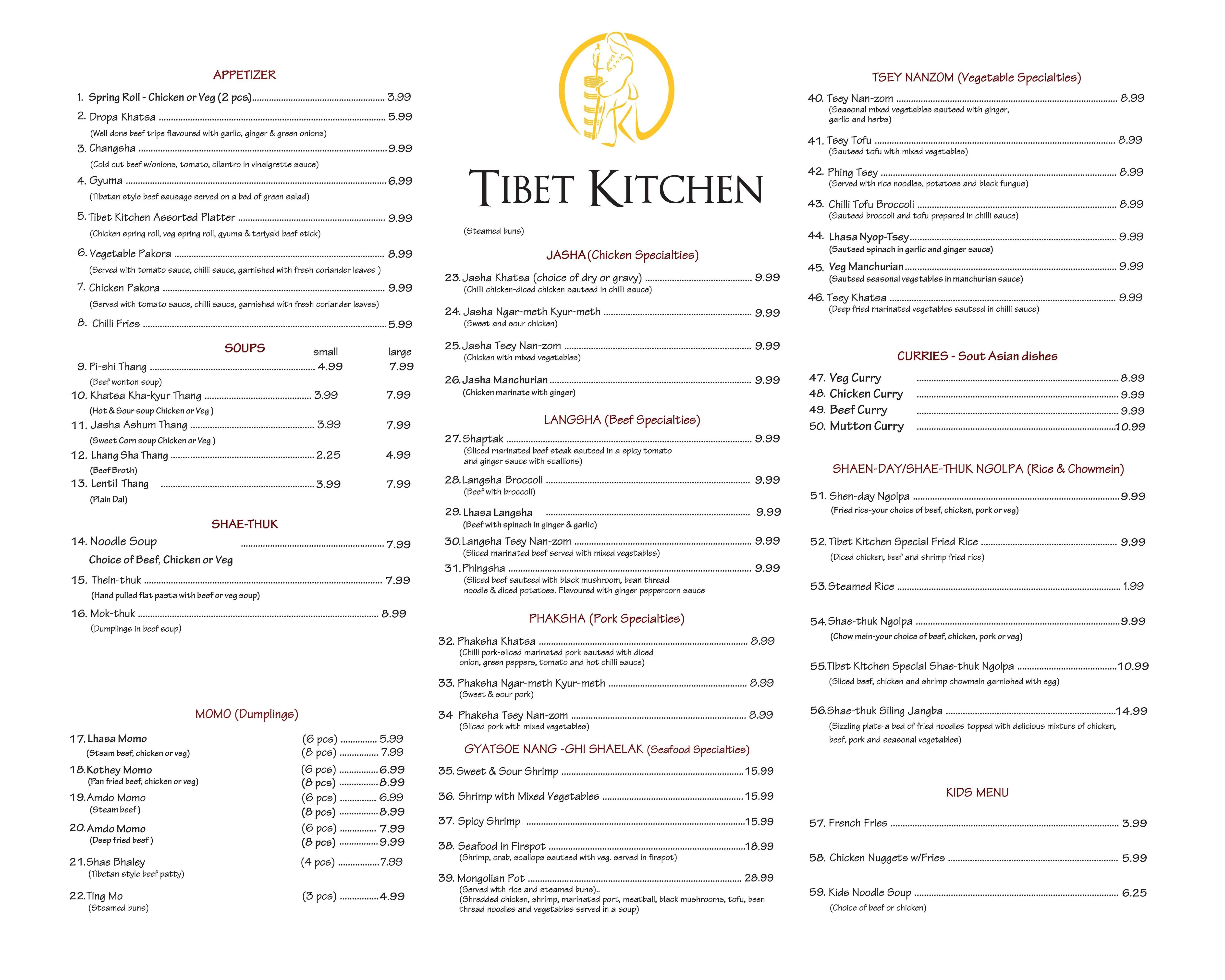 Tibet Kitchen Menu Menu For Tibet Kitchen Parkdale Toronto