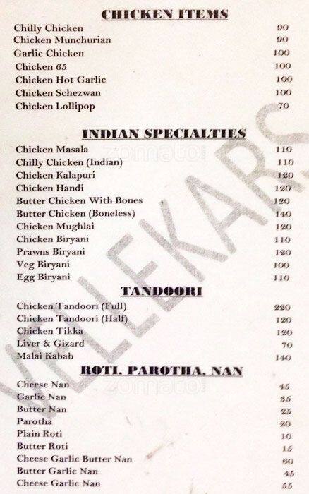 Vellekar's Ruchik Fast Food menu