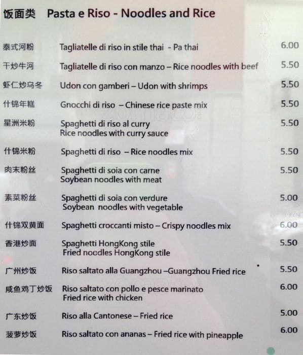 Menu di Lankwai Fong 