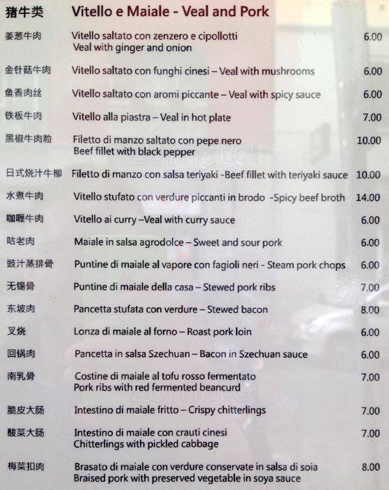 Menu di Lankwai Fong 