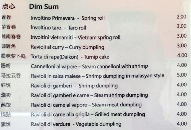 Menu di Lankwai Fong 