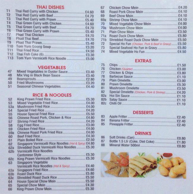 Menu at Mr Chans restaurant, Woodford, 437 High Rd