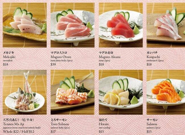 Rakuzen メニュー