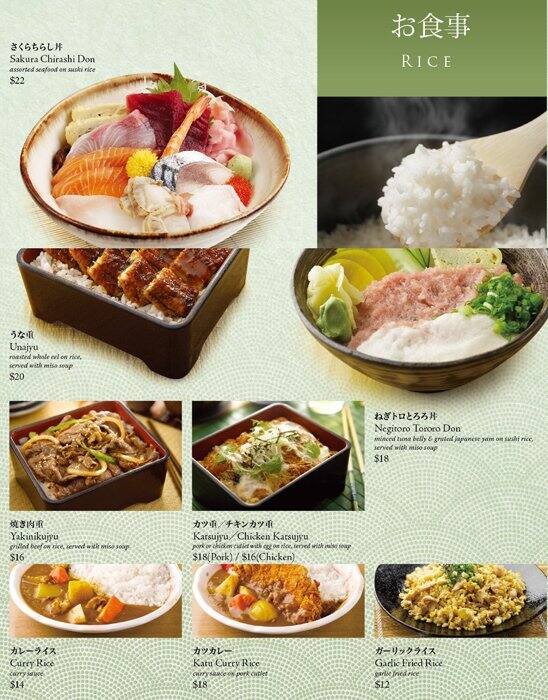 Rakuzen メニュー