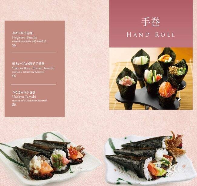 Rakuzen メニュー