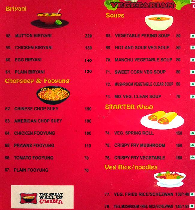The Great Wall Of China Menu Menu For The Great Wall Of China Medavakkam Chennai
