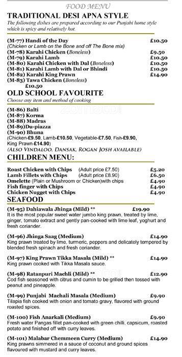Swadesh menu