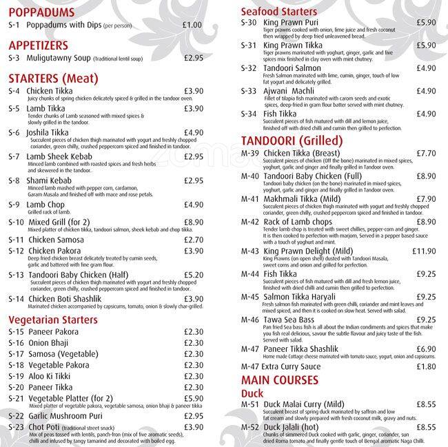 Swadesh menu